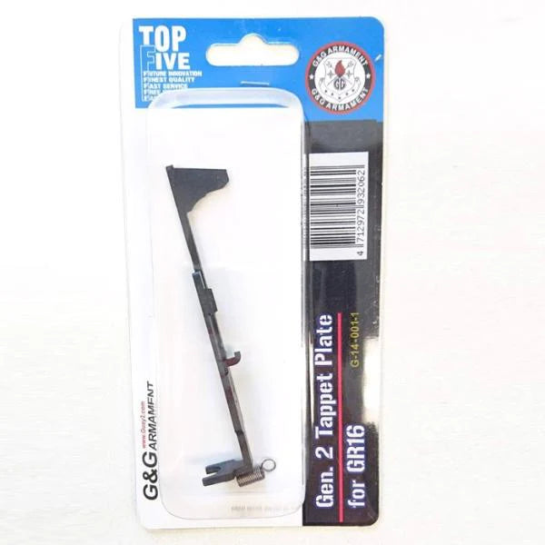 G&G Gen. 2 Tappet Plate for GR16
