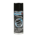 [SMG-35-006767] Smart Gas™ - 400ml