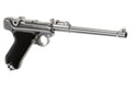 P08 8 Inch Full Metal GBB