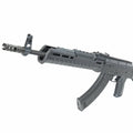 Triecienšautene CM.680A AK74 Cyma