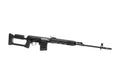 SVD S-AEG