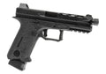 Orion No.2 Performance GBB