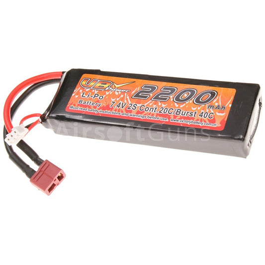 Battery, Li-Pol, 7.4V, 2200mAh, 20C, VB Power