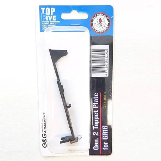 G&G Gen. 2 Tappet Plate for GR16