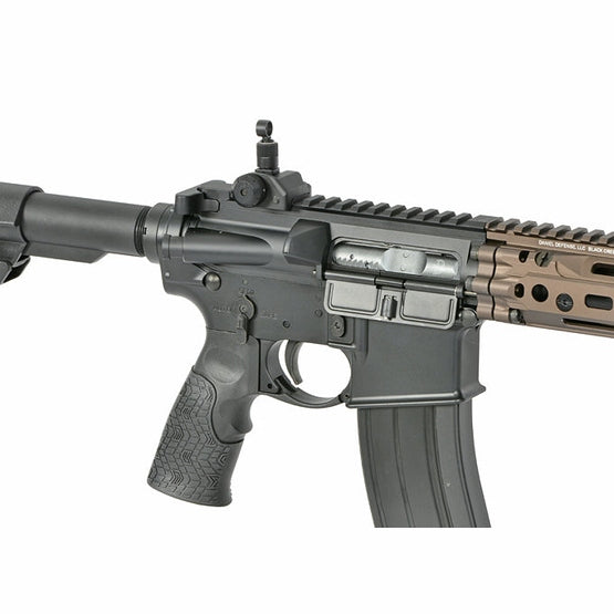 Replika GBBR DD4 RIII S 16" [EMG]
