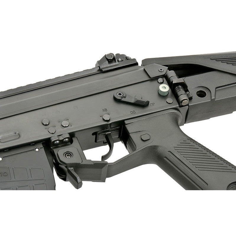WE09K Full Metal GBBR assault rifle replica - Short [WELL PRO]