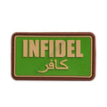Patch infidel small leaf Multicam - 3D plastic