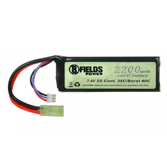 2200mAh Li-Po 7,4V 20C B