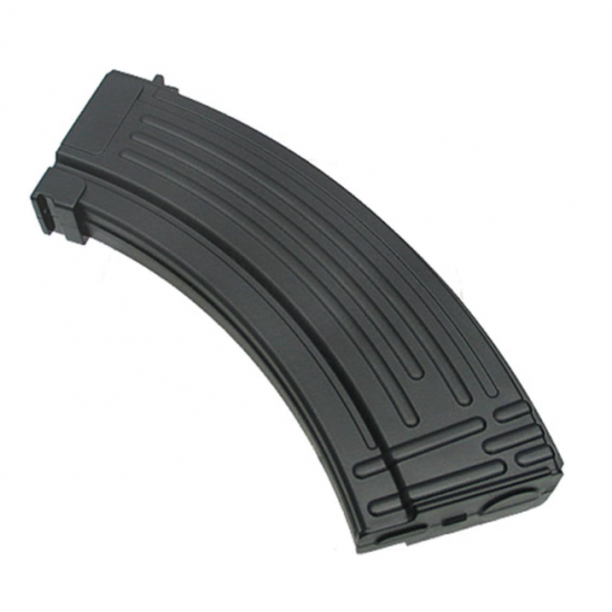 King Arms AK Mid-Cap Magazine - 110 BBs, Polymer, Black King Arms AK Mid-Cap Magazine - 110 BBs, Polymer, Black