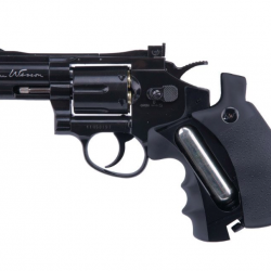 ASG Dan Wesson 2.5" Revolver – Compact and Realistic Airsoft Revolver